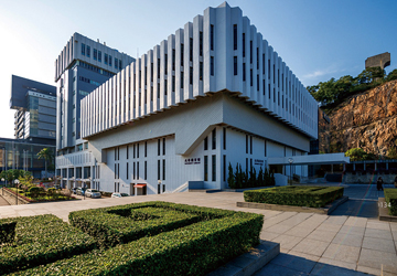 Hongkong • The Chineses University of Hongkong Library